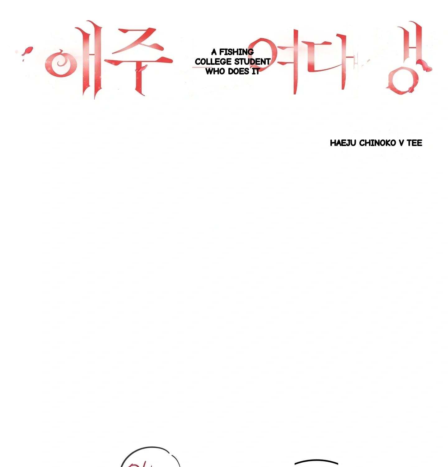 A Female College Student Who Provides Services Chapter 43 - Page 37