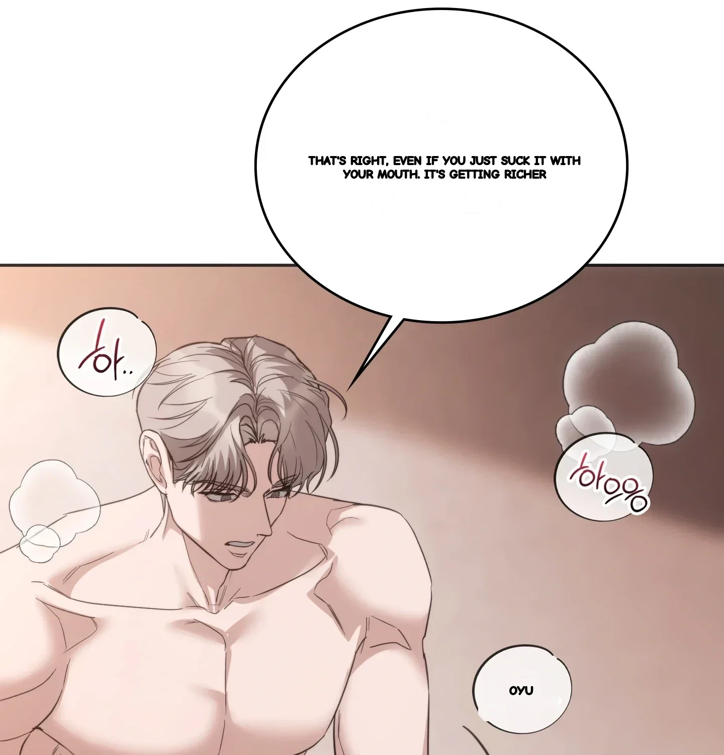 A Female College Student Who Provides Services Chapter 43 - Page 44