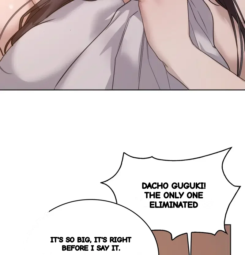 A Female College Student Who Provides Services Chapter 43 - Page 6