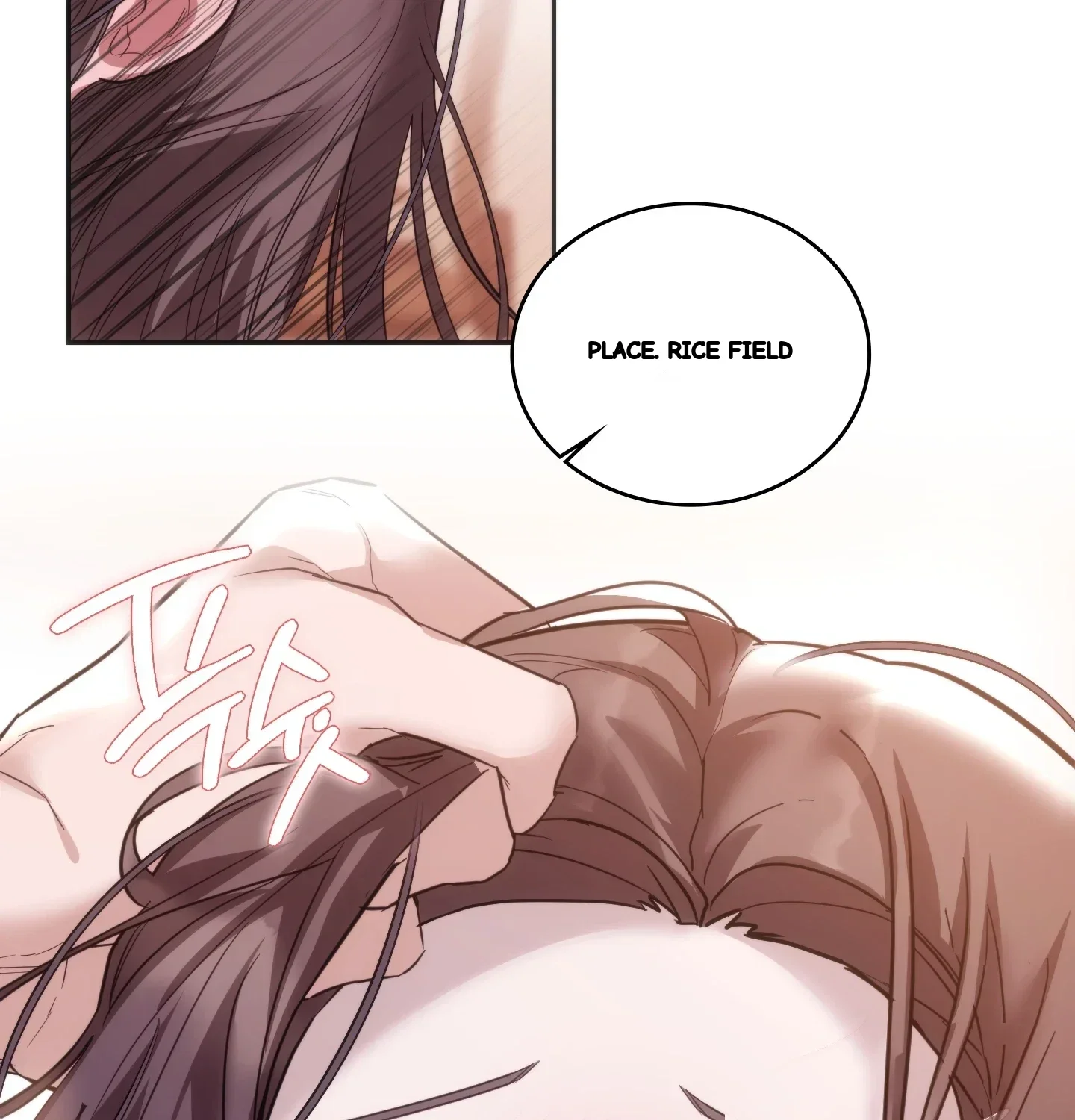 A Female College Student Who Provides Services Chapter 43 - Page 60