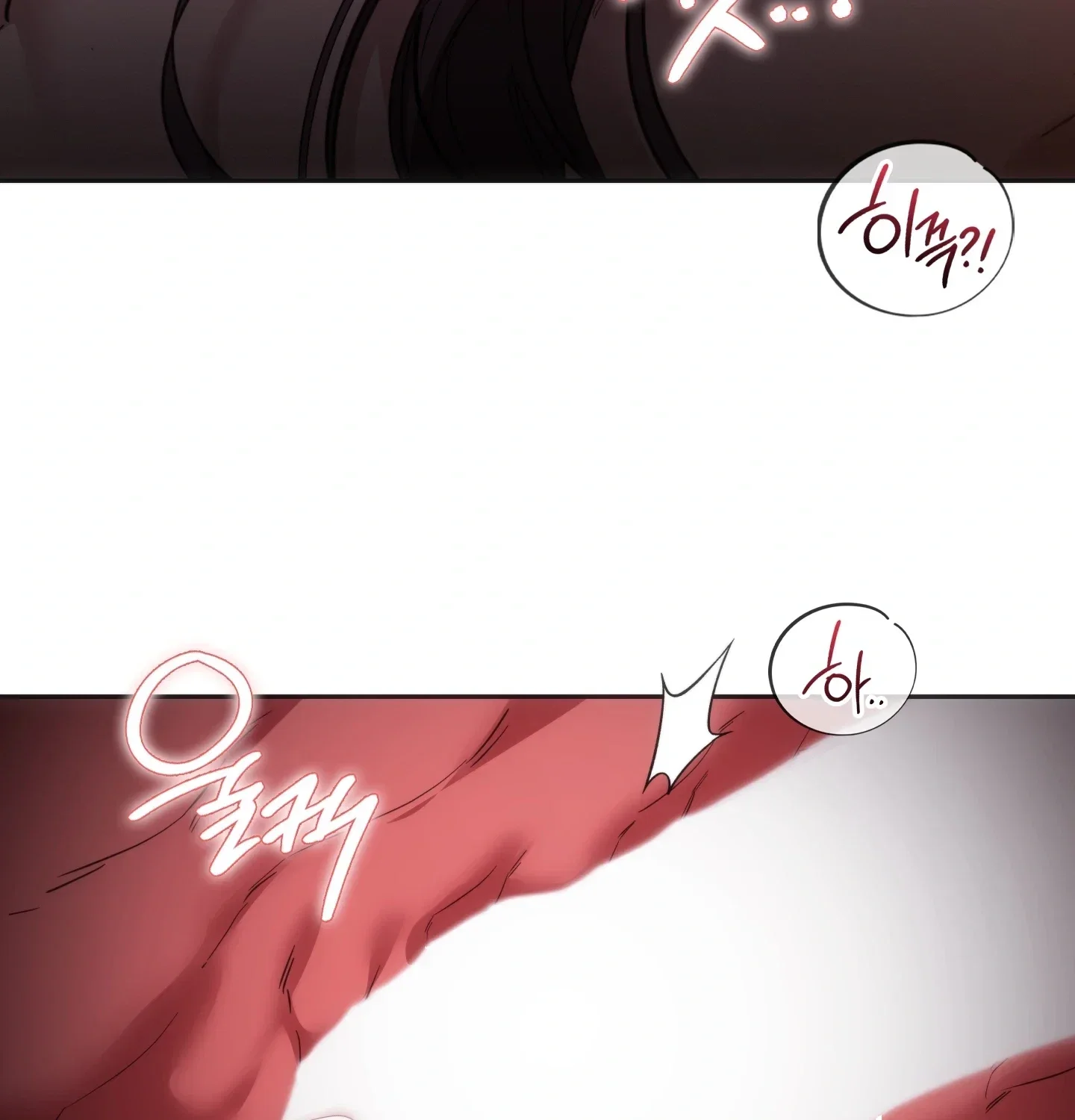 A Female College Student Who Provides Services Chapter 43 - Page 62