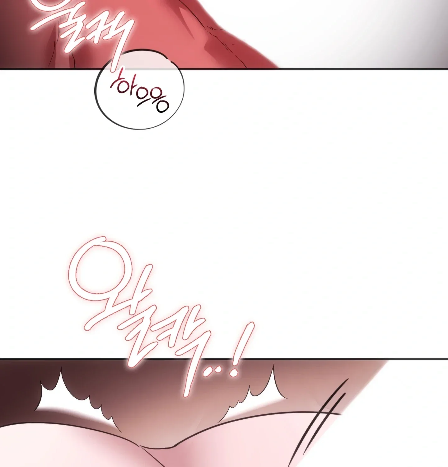 A Female College Student Who Provides Services Chapter 43 - Page 64