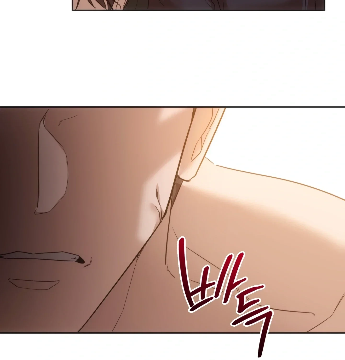A Female College Student Who Provides Services Chapter 43 - Page 8