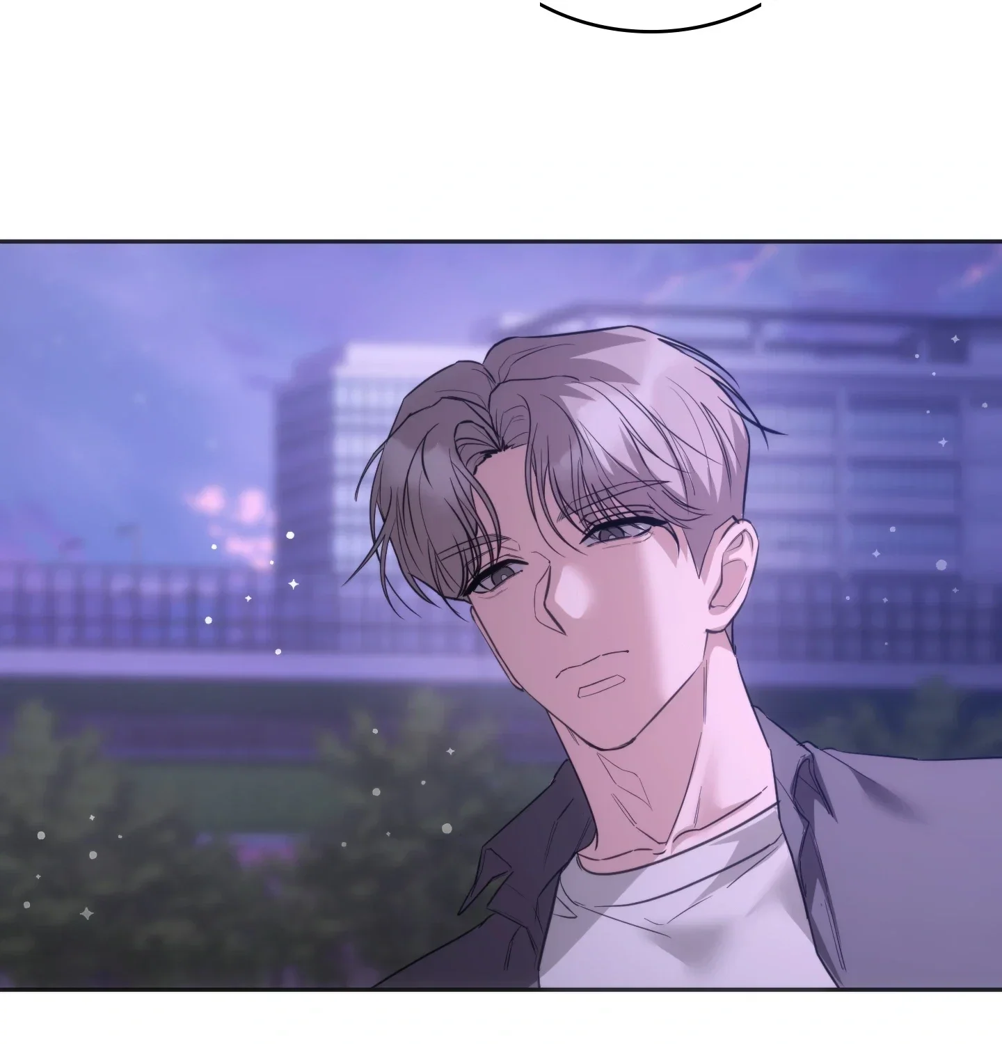 A Female College Student Who Provides Services Chapter 43 - Page 90