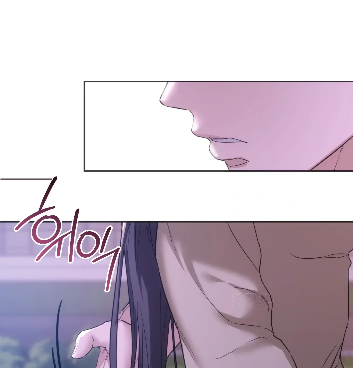 A Female College Student Who Provides Services Chapter 43 - Page 94