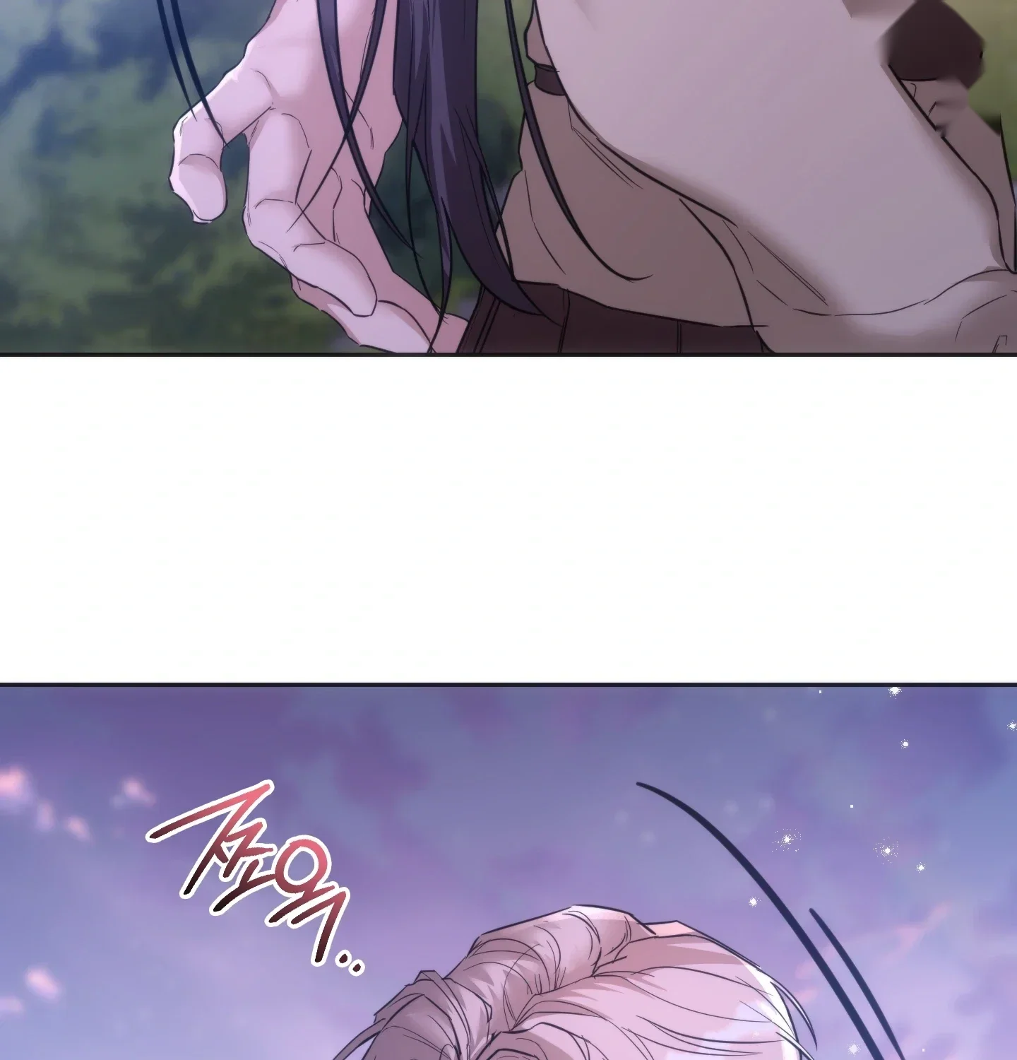 A Female College Student Who Provides Services Chapter 43 - Page 95