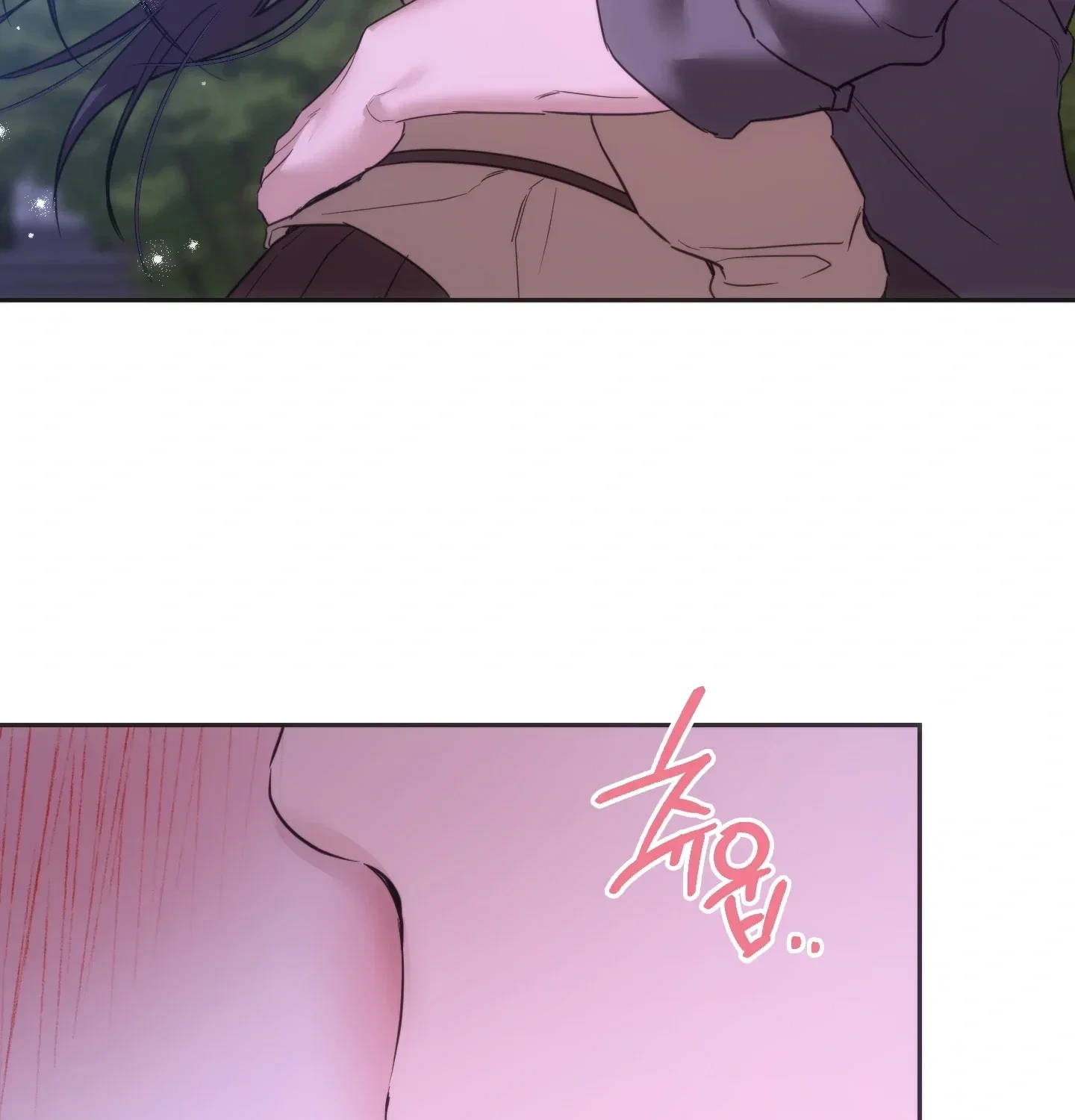 A Female College Student Who Provides Services Chapter 43 - Page 97