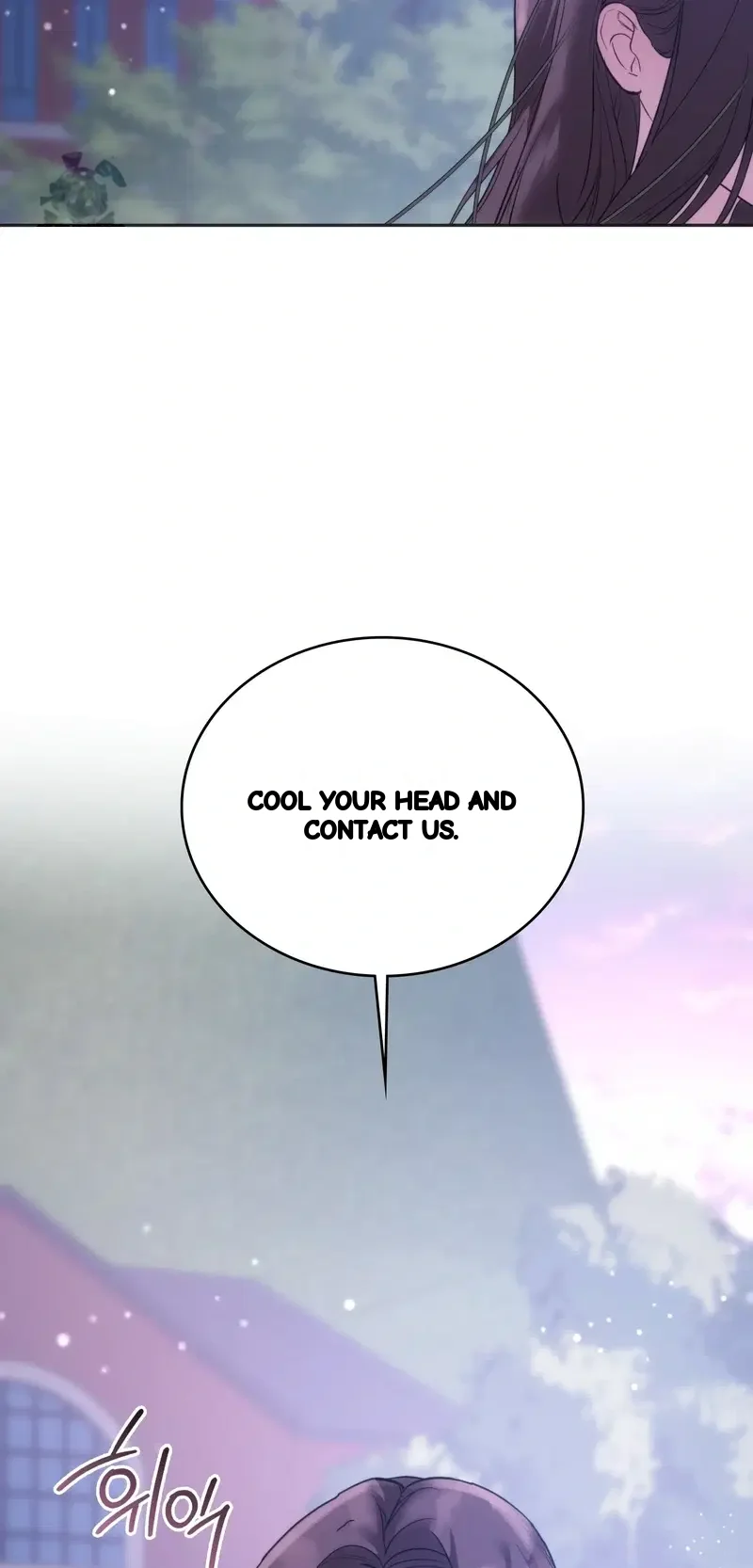 A Female College Student Who Provides Services Chapter 44 - Page 12