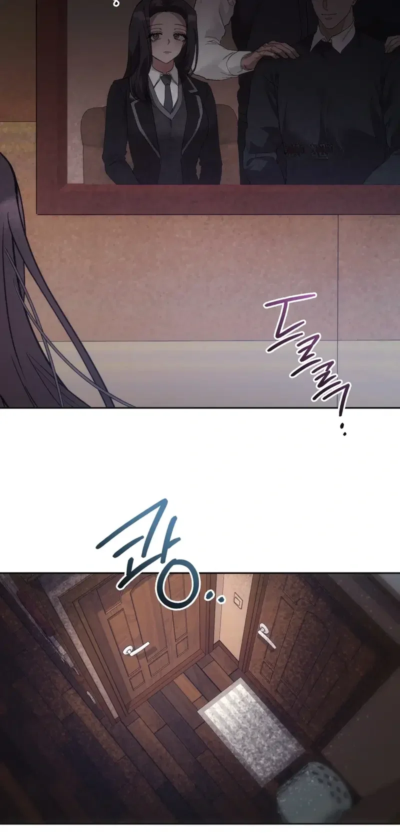 A Female College Student Who Provides Services Chapter 44 - Page 26