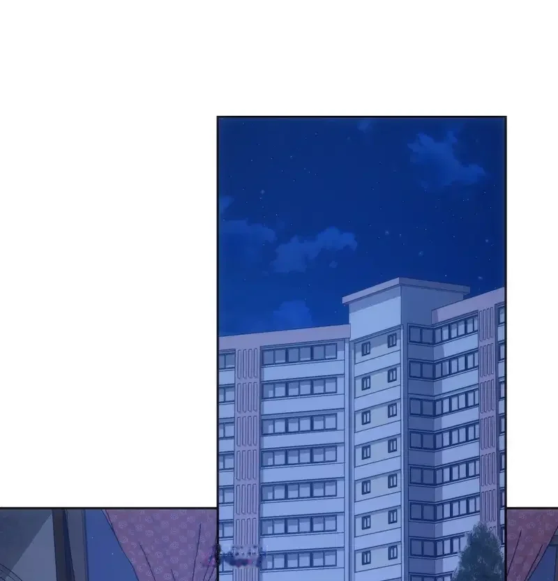 A Female College Student Who Provides Services Chapter 44 - Page 34