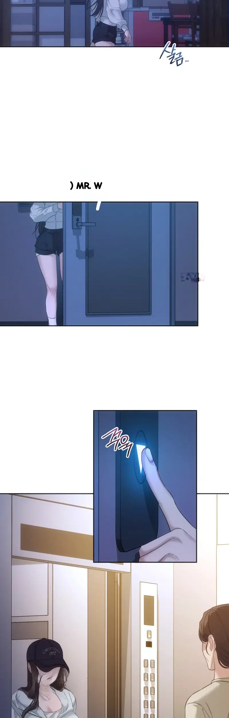 A Female College Student Who Provides Services Chapter 44 - Page 38