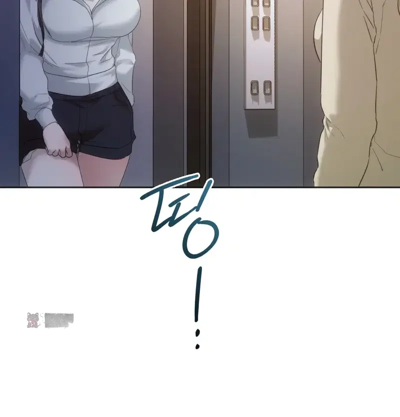 A Female College Student Who Provides Services Chapter 44 - Page 39