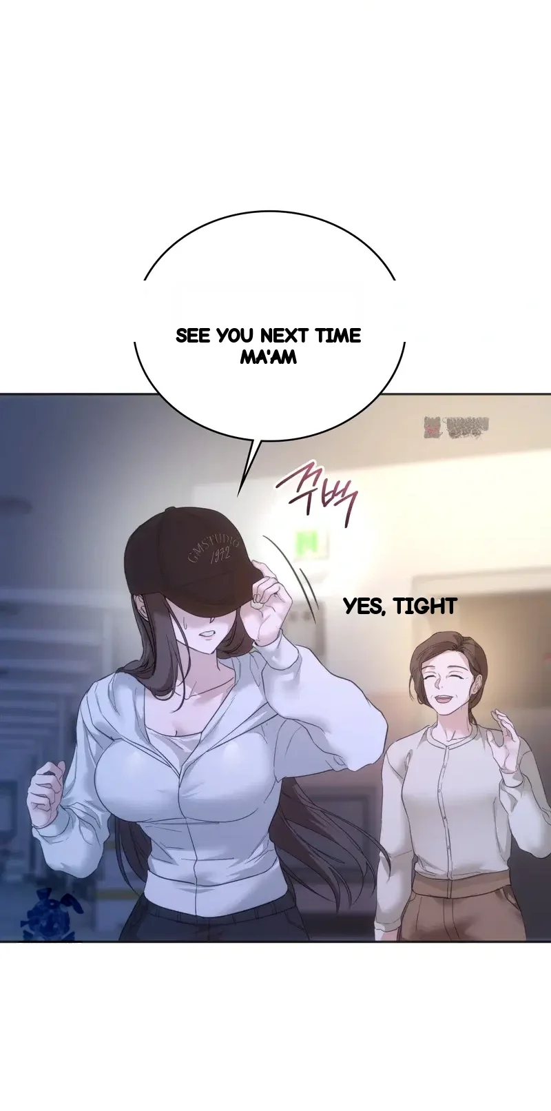 A Female College Student Who Provides Services Chapter 44 - Page 44