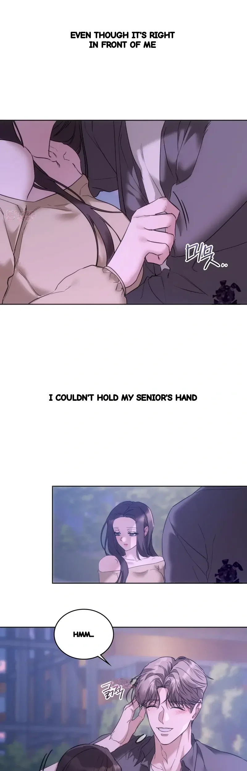 A Female College Student Who Provides Services Chapter 44 - Page 5
