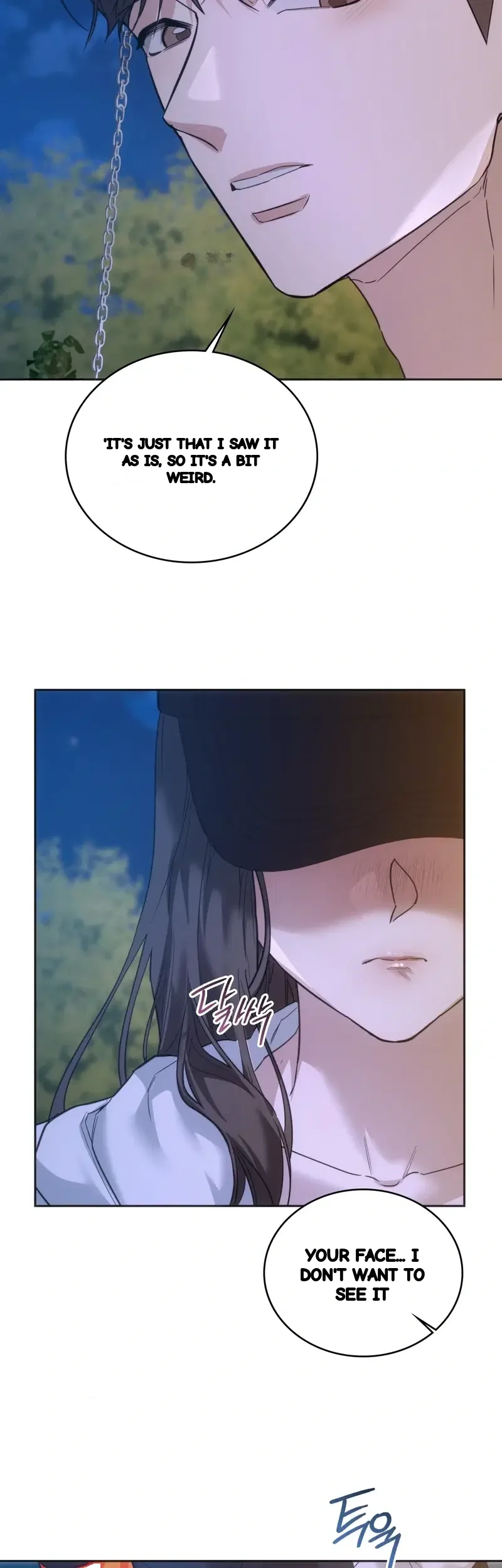 A Female College Student Who Provides Services Chapter 44 - Page 64