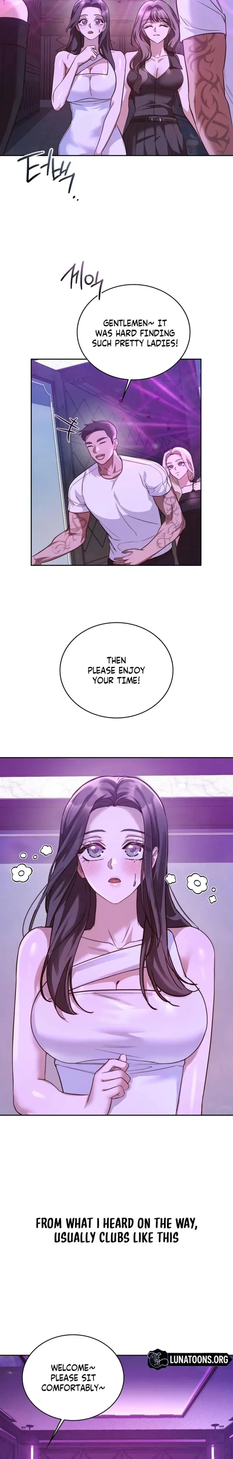 A Female College Student Who Provides Services Chapter 5 - Page 21