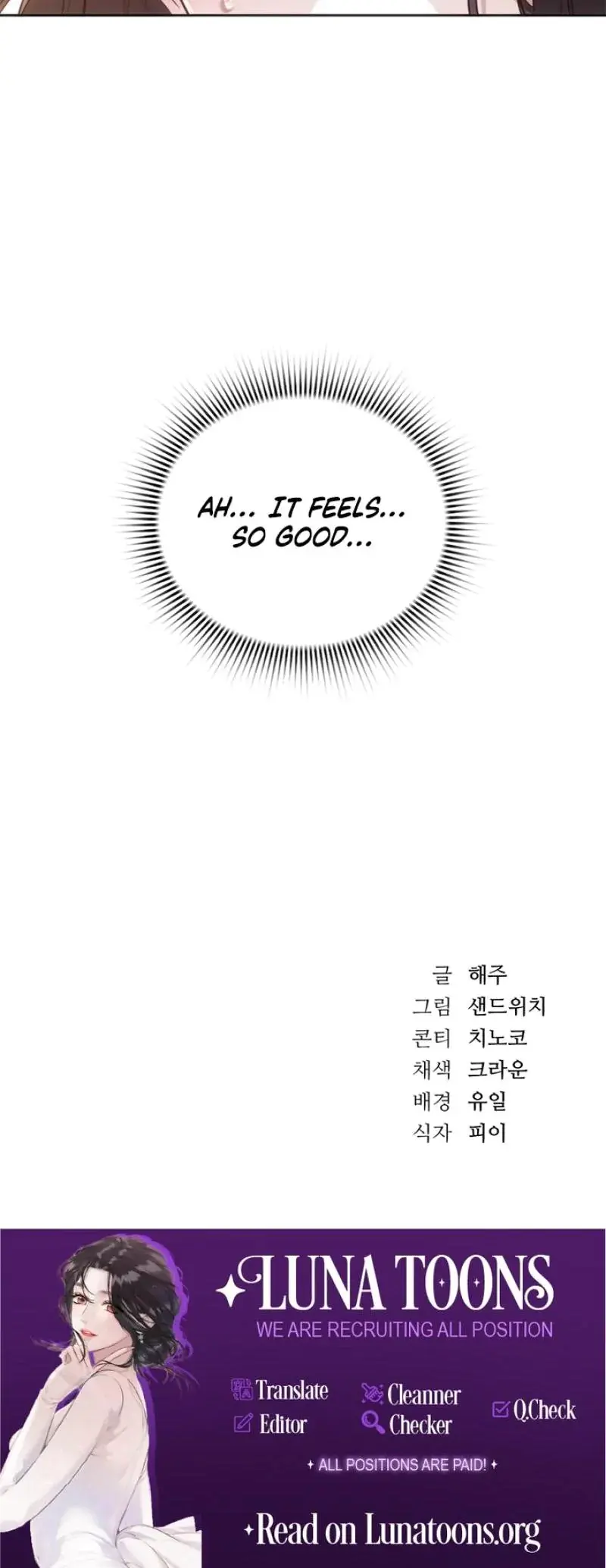 A Female College Student Who Provides Services Chapter 7 - Page 25