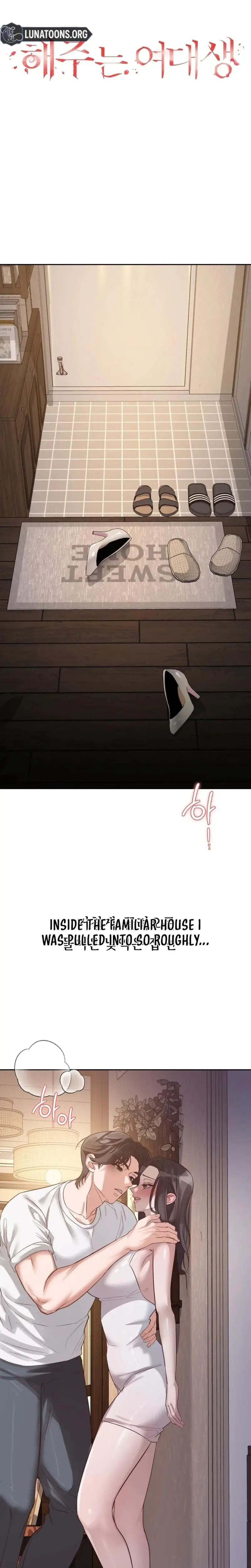 A Female College Student Who Provides Services Chapter 7 - Page 6