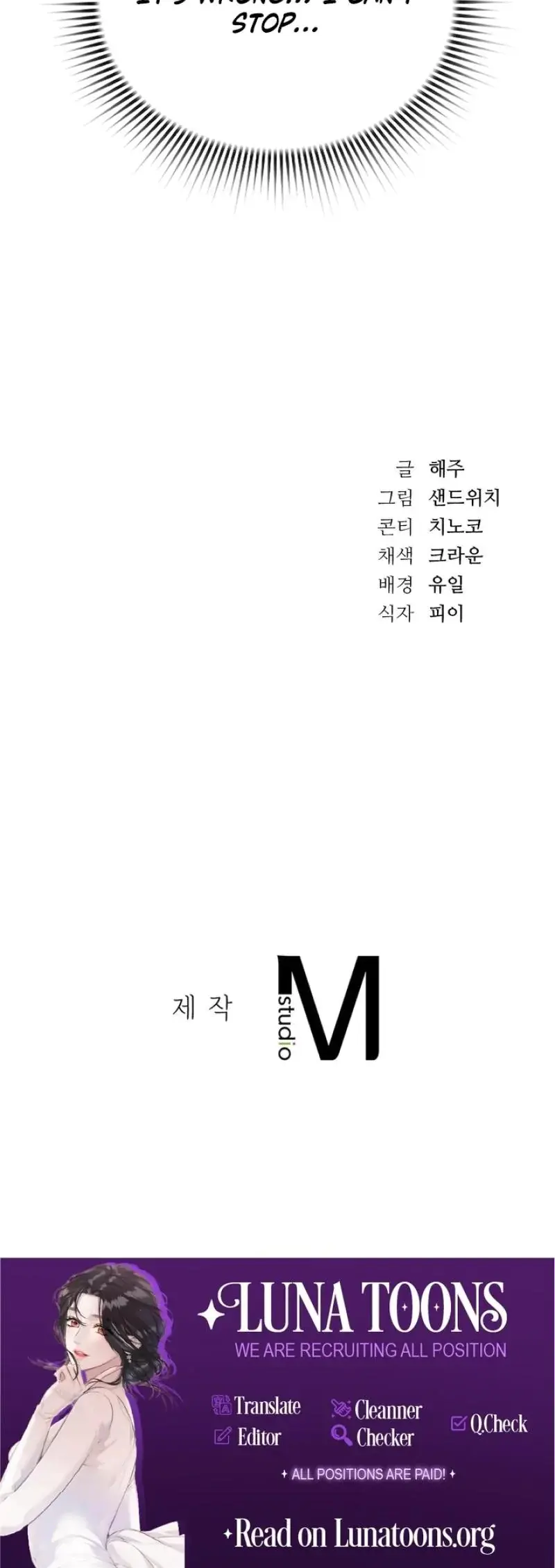 A Female College Student Who Provides Services Chapter 8 - Page 24