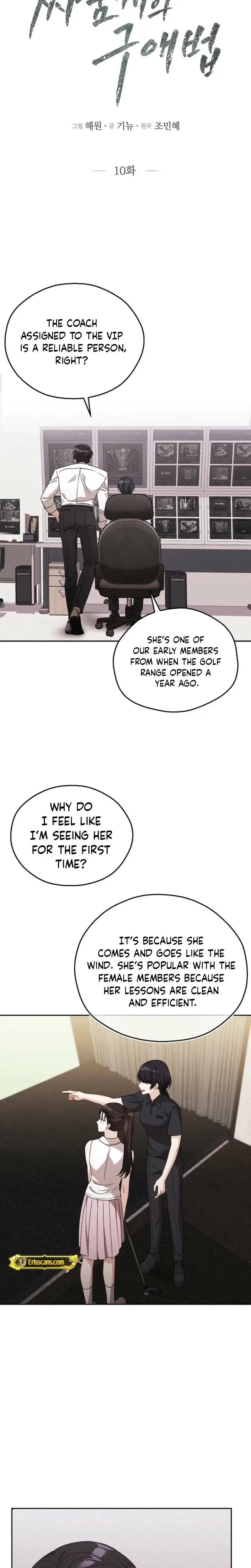 A Fighting Dogs Way Of Courtship Chapter 10 - Page 12