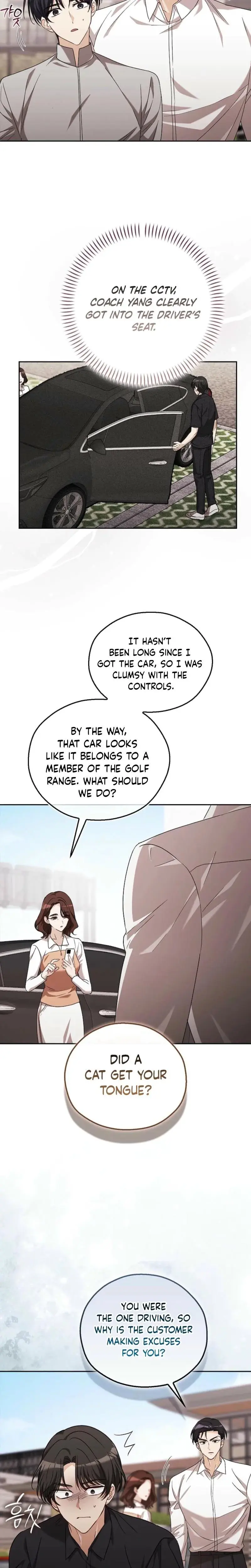 A Fighting Dogs Way Of Courtship Chapter 10 - Page 17