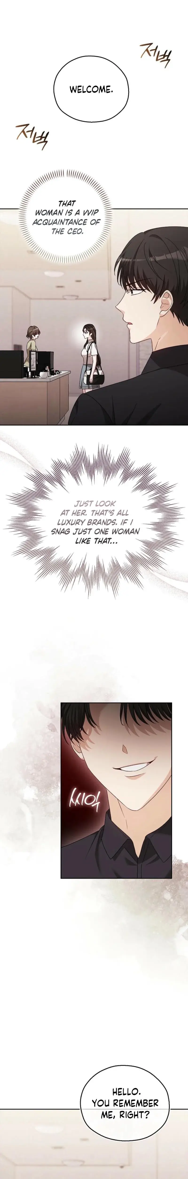 A Fighting Dogs Way Of Courtship Chapter 14 - Page 19