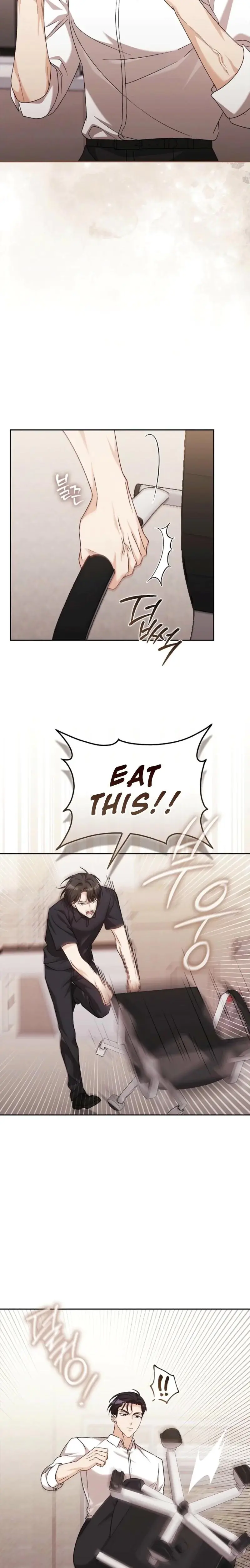 A Fighting Dogs Way Of Courtship Chapter 15 - Page 11