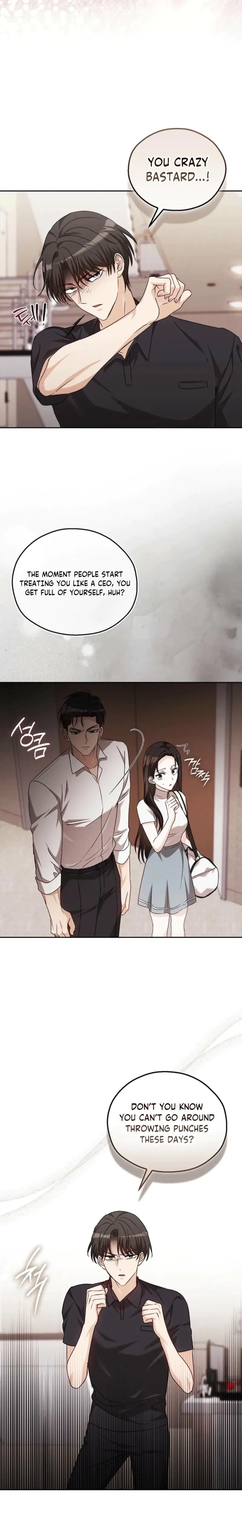 A Fighting Dogs Way Of Courtship Chapter 15 - Page 3