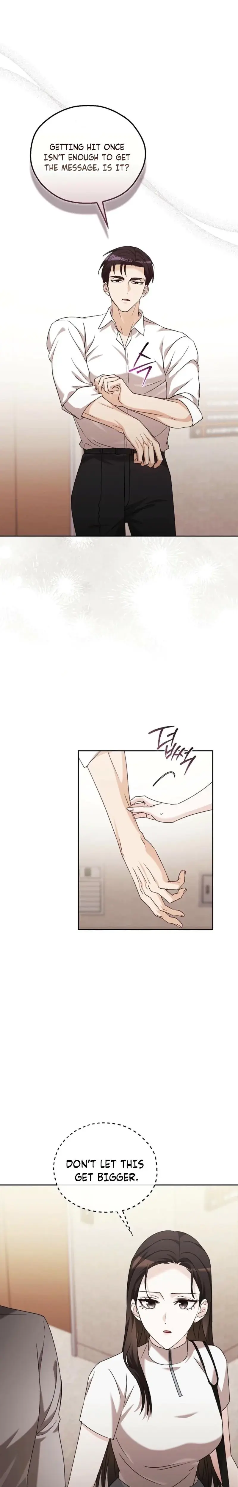 A Fighting Dogs Way Of Courtship Chapter 15 - Page 4