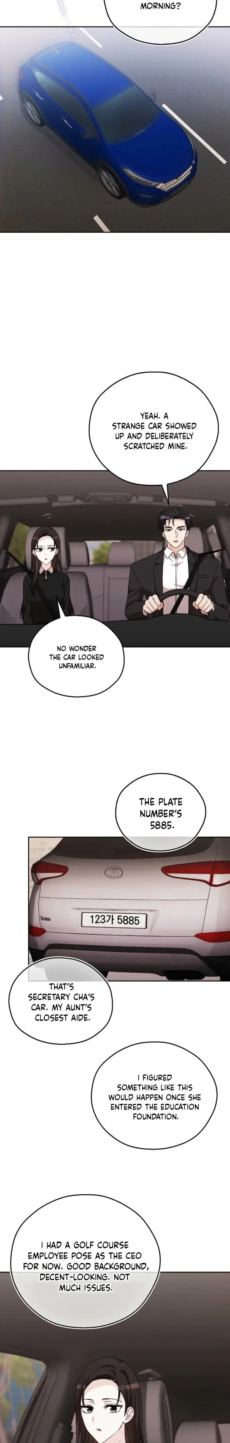 A Fighting Dogs Way Of Courtship Chapter 17 - Page 13