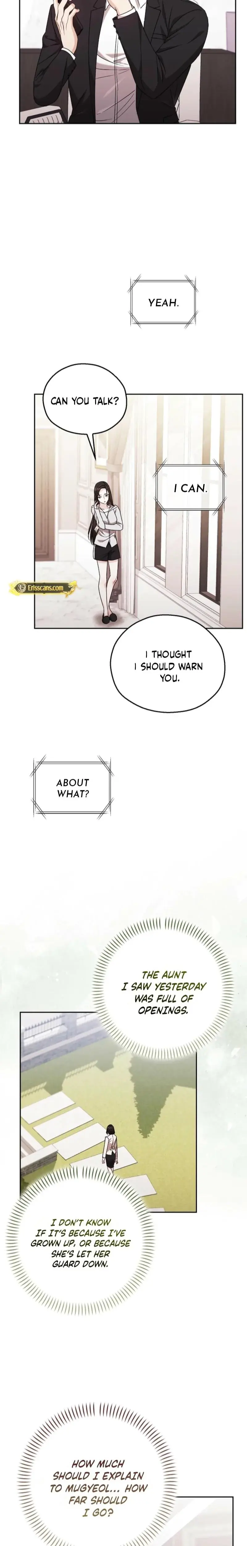 A Fighting Dogs Way Of Courtship Chapter 17 - Page 2
