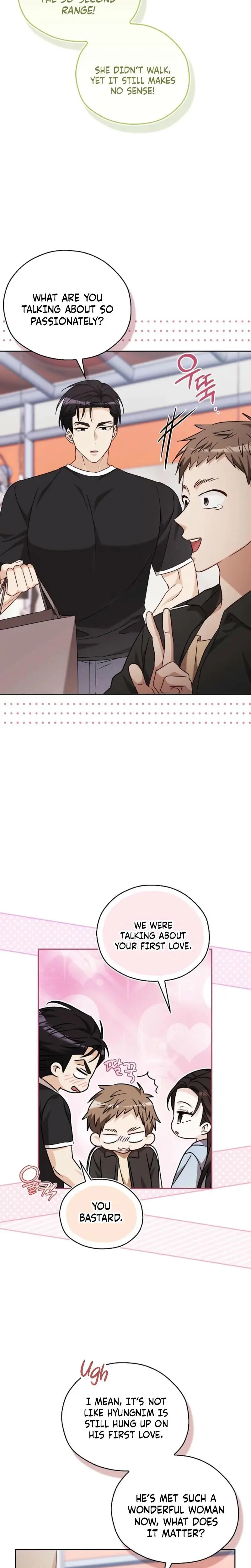 A Fighting Dogs Way Of Courtship Chapter 19 - Page 14