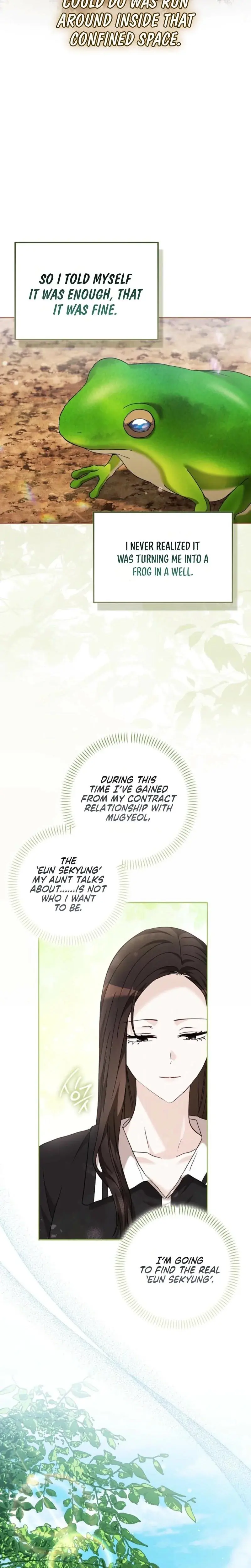 A Fighting Dogs Way Of Courtship Chapter 23 - Page 6