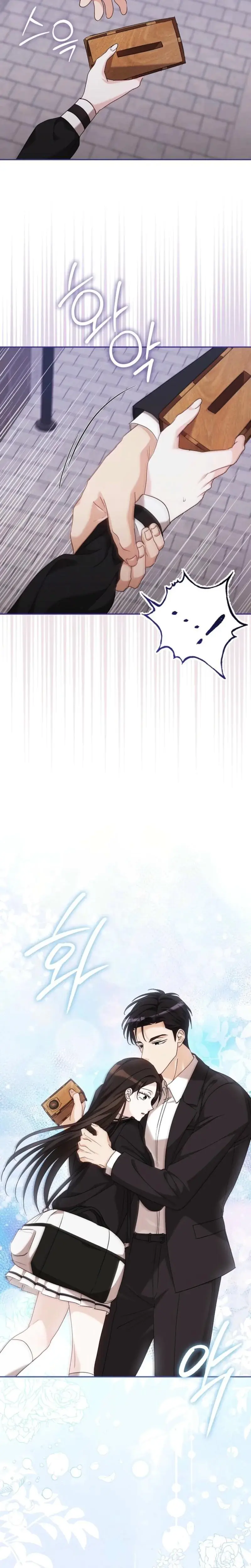 A Fighting Dogs Way Of Courtship Chapter 24 - Page 15