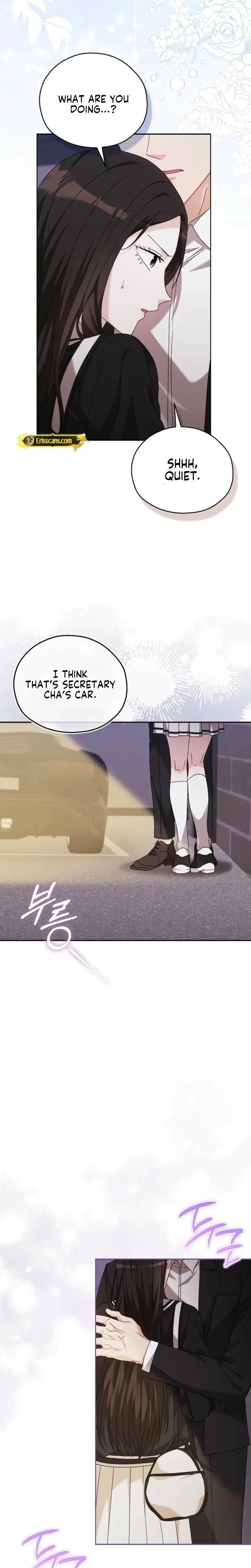 A Fighting Dogs Way Of Courtship Chapter 24 - Page 16