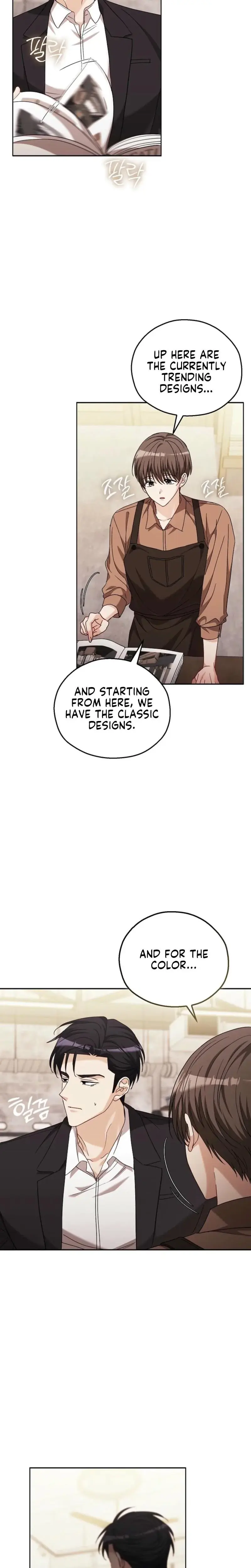 A Fighting Dogs Way Of Courtship Chapter 24 - Page 2