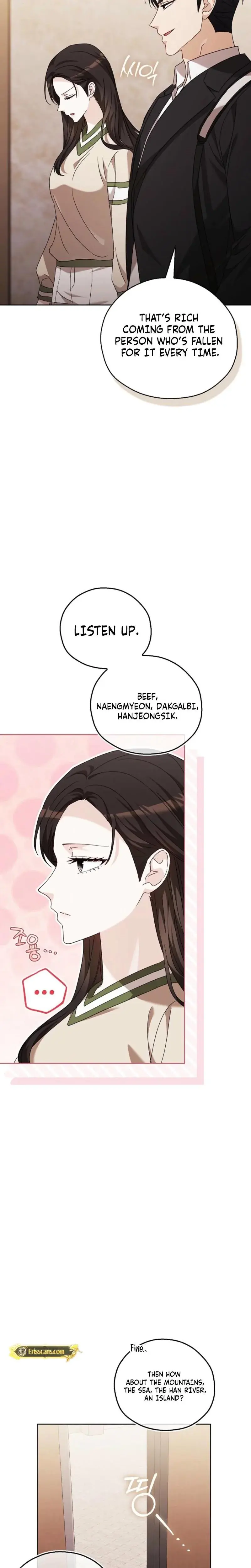 A Fighting Dogs Way Of Courtship Chapter 25 - Page 17