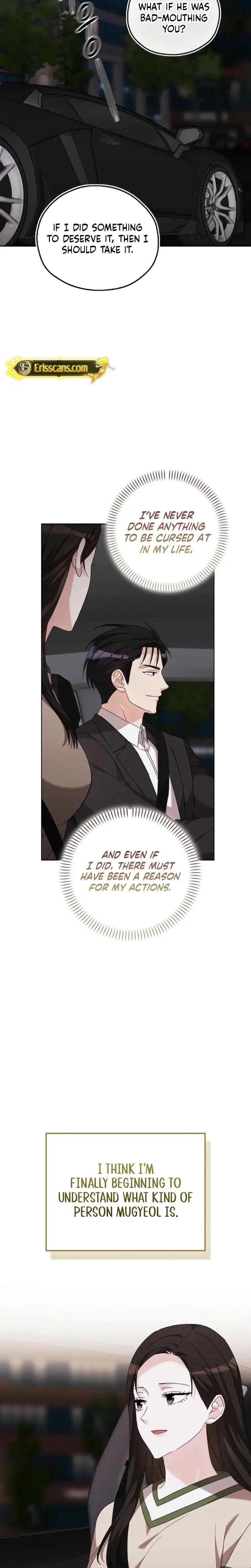 A Fighting Dogs Way Of Courtship Chapter 27 - Page 21