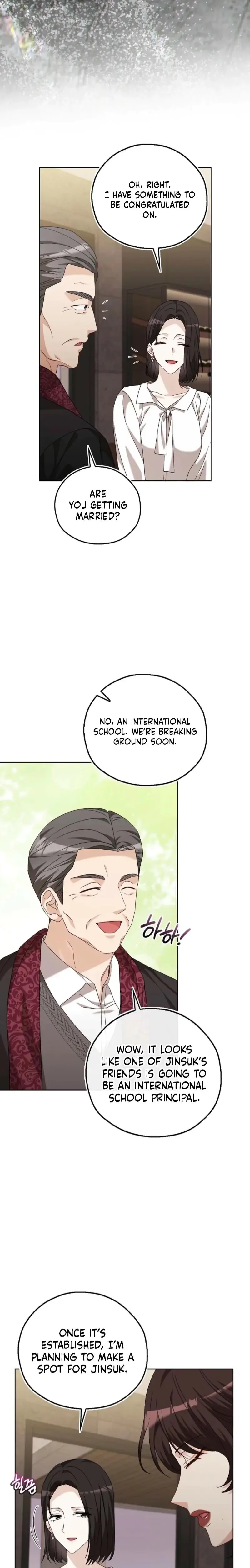 A Fighting Dogs Way Of Courtship Chapter 27 - Page 4