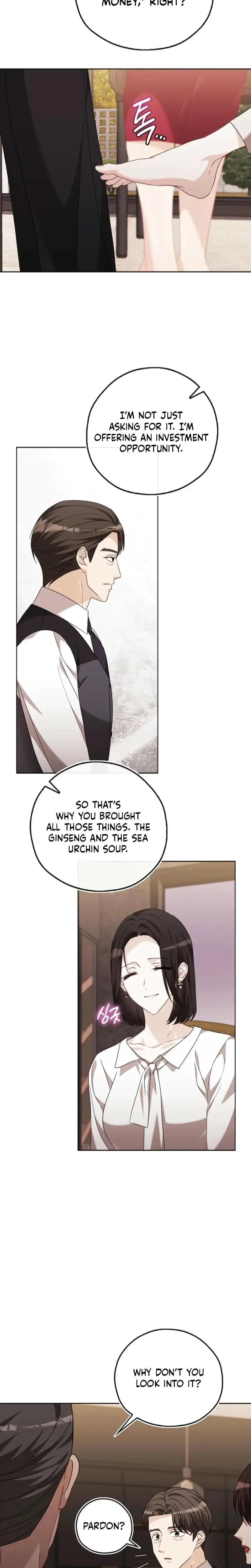 A Fighting Dogs Way Of Courtship Chapter 27 - Page 6