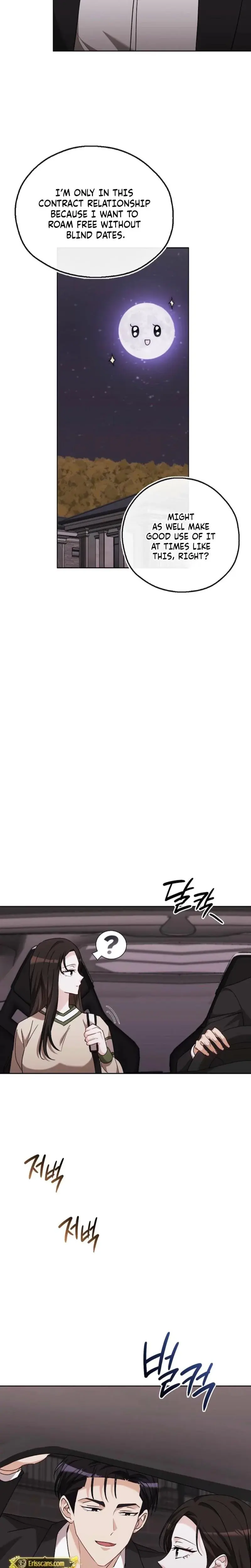 A Fighting Dogs Way Of Courtship Chapter 28 - Page 12