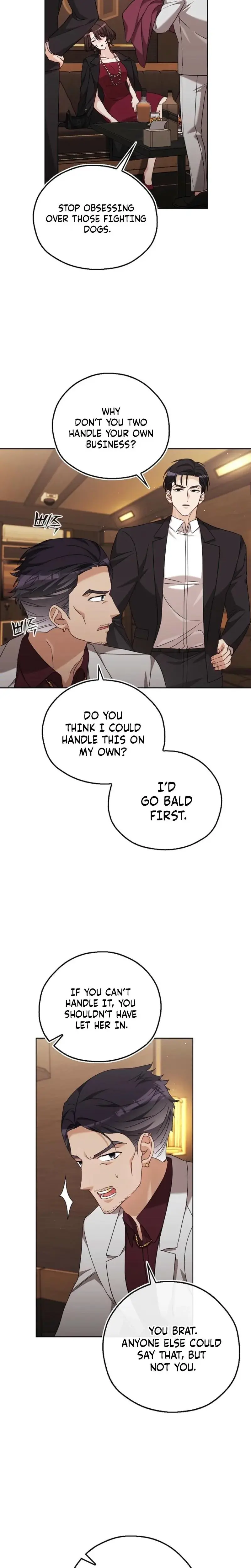 A Fighting Dogs Way Of Courtship Chapter 28 - Page 22