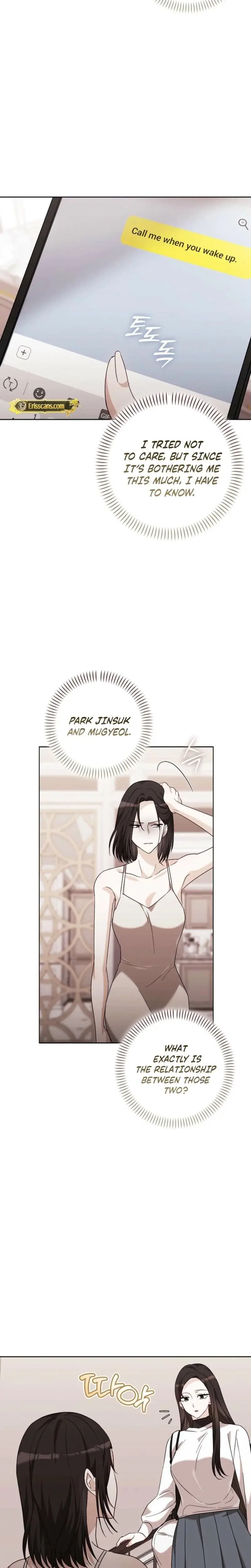 A Fighting Dogs Way Of Courtship Chapter 30 - Page 18