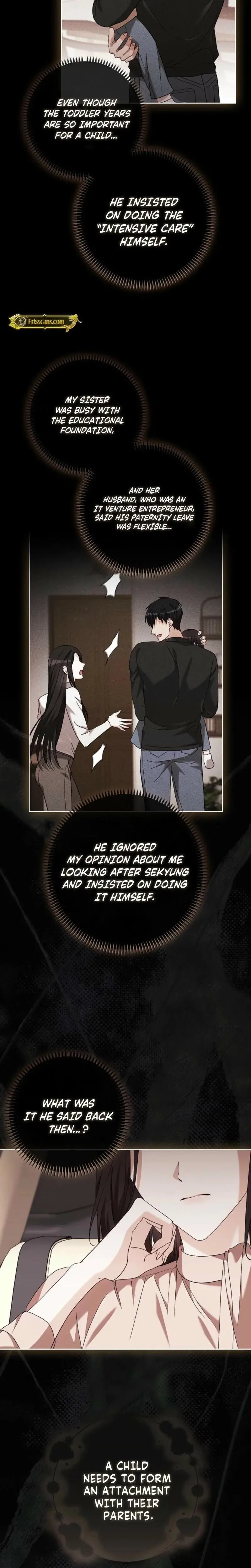 A Fighting Dogs Way Of Courtship Chapter 33 - Page 21
