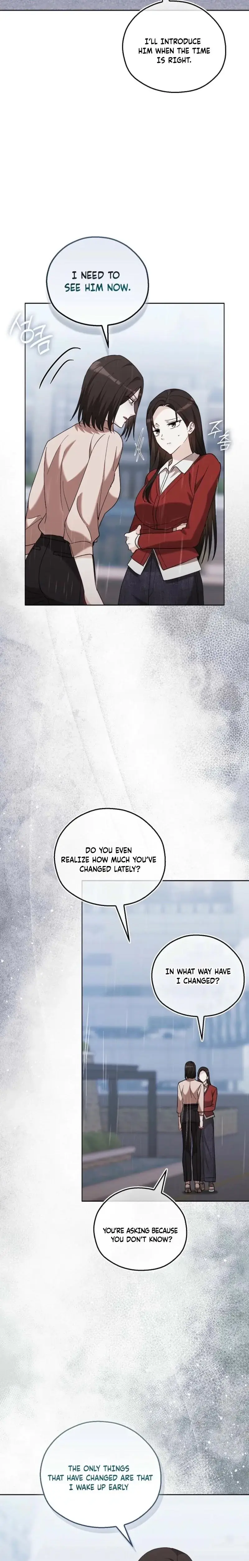 A Fighting Dogs Way Of Courtship Chapter 34 - Page 20