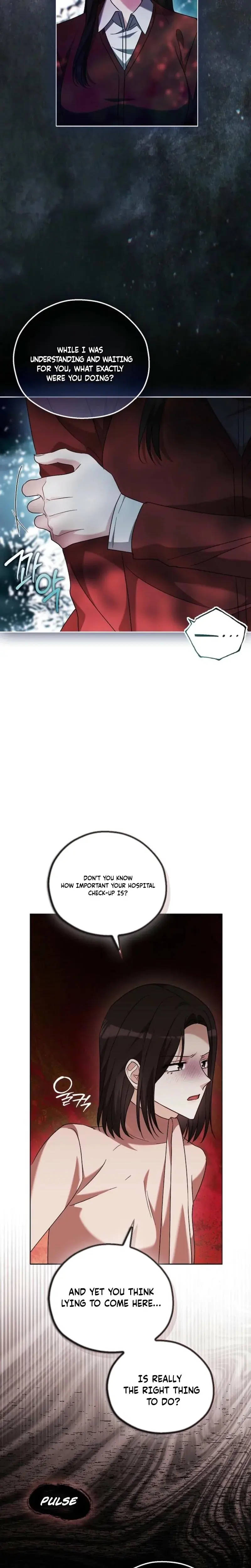 A Fighting Dogs Way Of Courtship Chapter 34 - Page 23