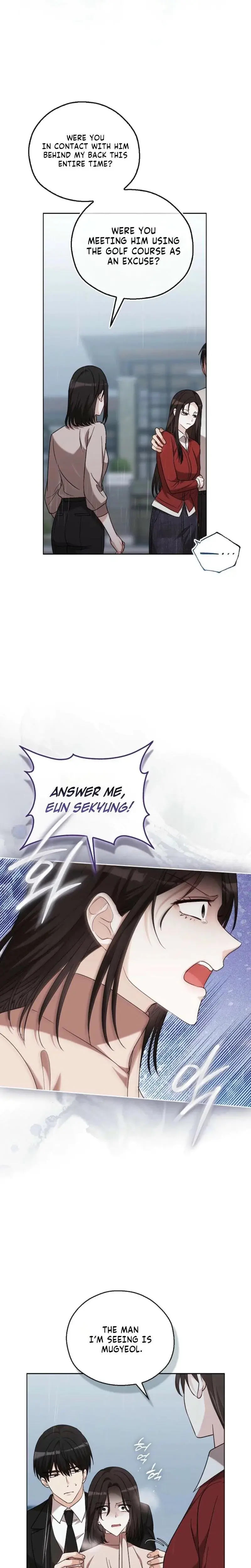 A Fighting Dogs Way Of Courtship Chapter 35 - Page 13