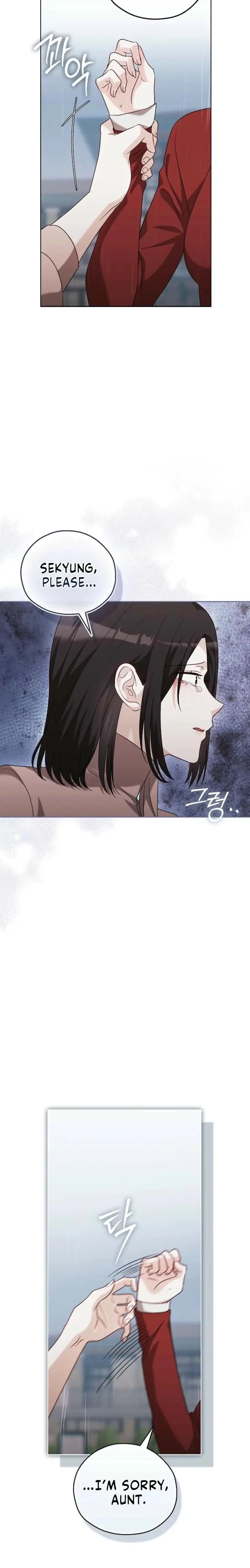 A Fighting Dogs Way Of Courtship Chapter 35 - Page 19