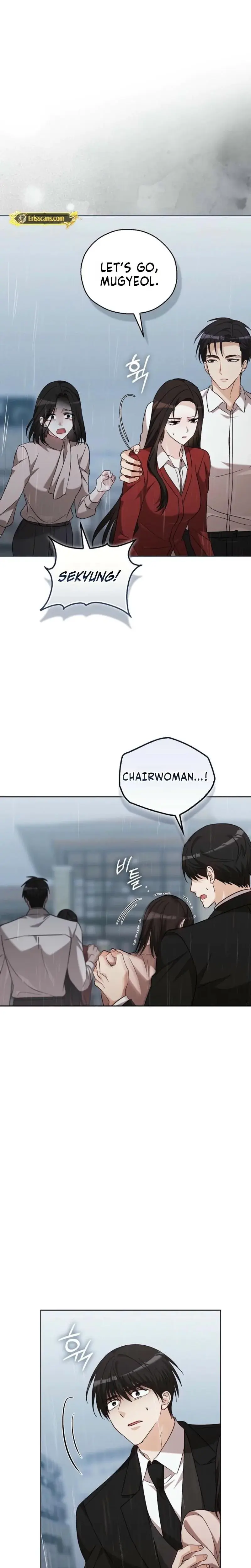 A Fighting Dogs Way Of Courtship Chapter 35 - Page 20