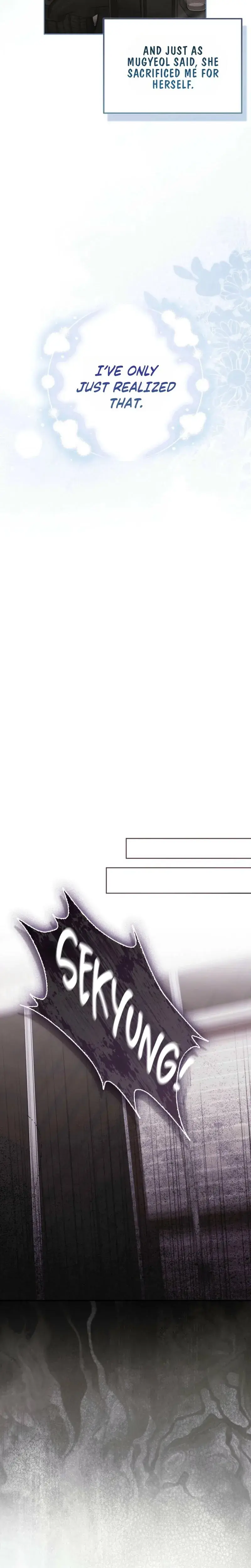 A Fighting Dogs Way Of Courtship Chapter 36 - Page 17